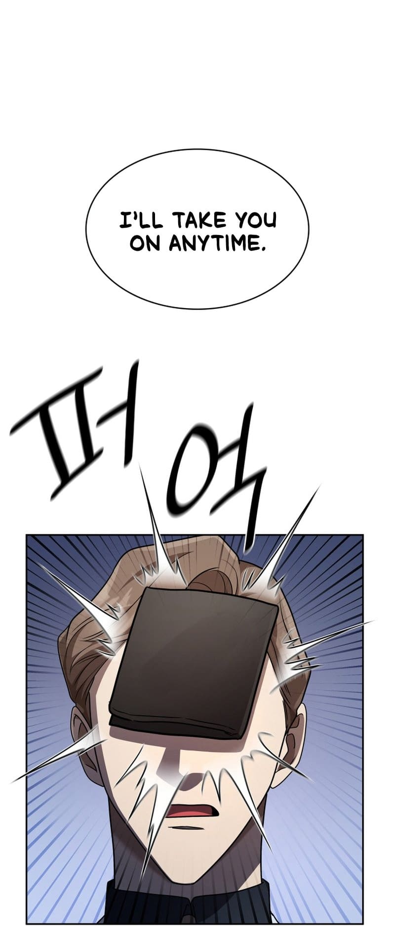 Infinite Mage, Chapter 53 image 39